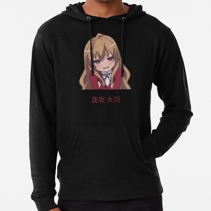Toradora Taiga Aisaka Blushing Hoodie - Image 3