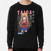 ssrcolightweight sweatshirtmens10101001c5ca27c6frontsquare productx1000 bgf8f8f8 14 - Toradora Store